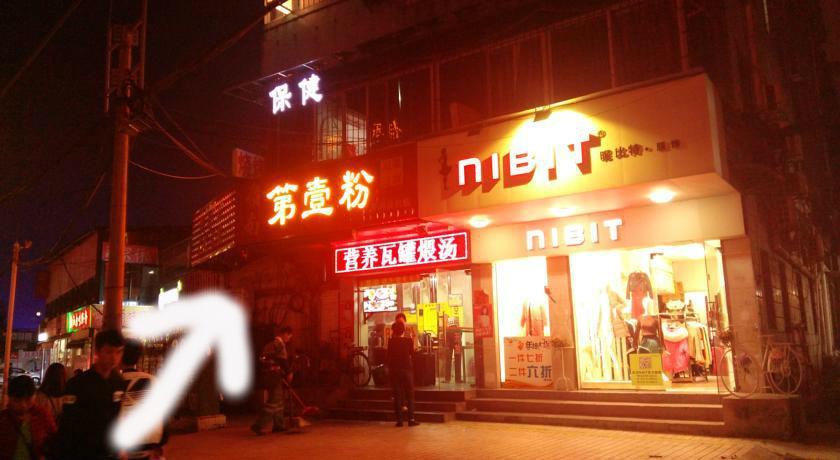 Guangzhou Langba Hostel מראה חיצוני תמונה