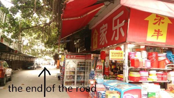 Guangzhou Langba Hostel מראה חיצוני תמונה