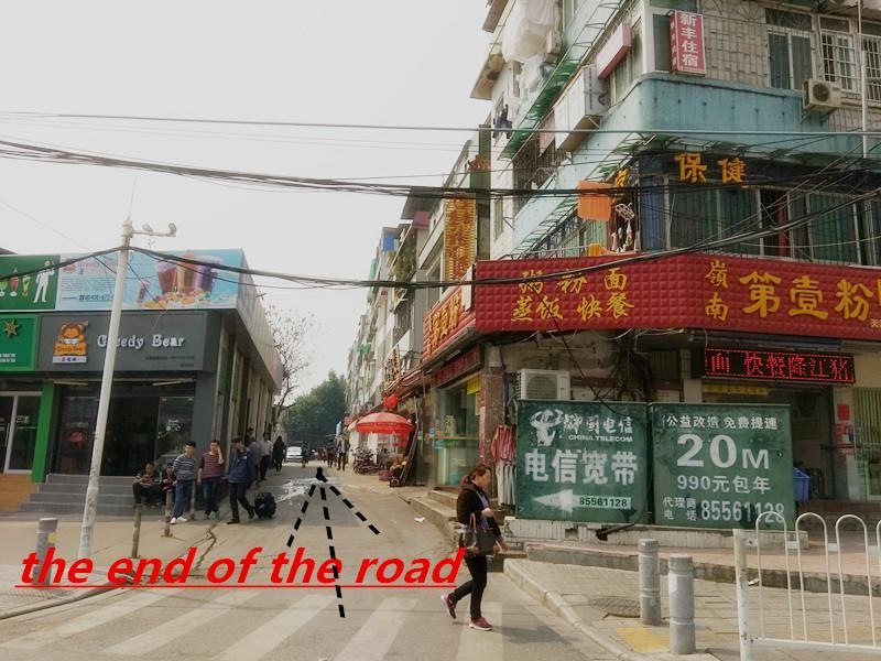 Guangzhou Langba Hostel מראה חיצוני תמונה